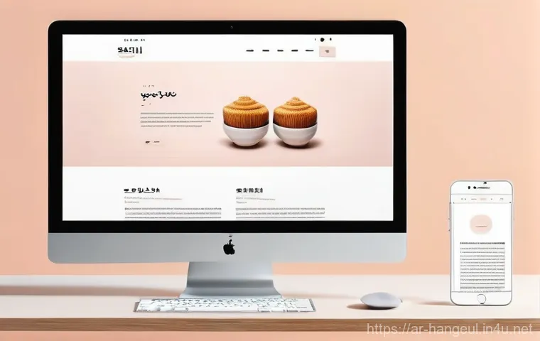 한글과 웹사이트 디자인 - **Cultural Synergy in a Modern Workspace:** A group of young, diverse professionals, including Arab ... 한글과 웹사이트 디자인 - **Cultural Synergy in a Modern Workspace:** A group of young, diverse professionals, including Arab ...