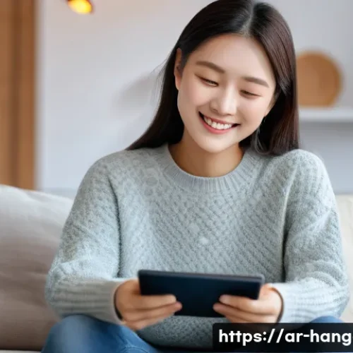 한글과 이모지 사용법 - **Prompt 1: "A young woman, aged around 20-25, is comfortably seated in a modern, brightly lit livin...