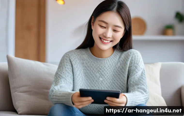 한글과 이모지 사용법 - **Prompt 1: "A young woman, aged around 20-25, is comfortably seated in a modern, brightly lit livin...